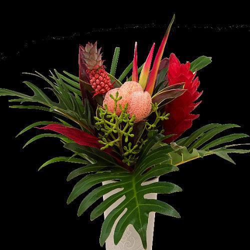 Plus Size Anana Tropical Centerpieces - 48LongStems.com